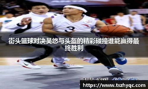 U8国际官方网站