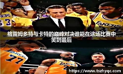 U8国际官方网站